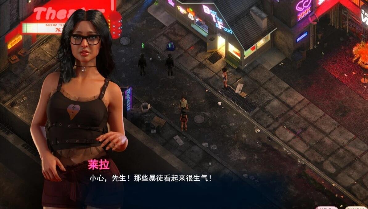 蛇之交响曲|Symphony of the Serpent